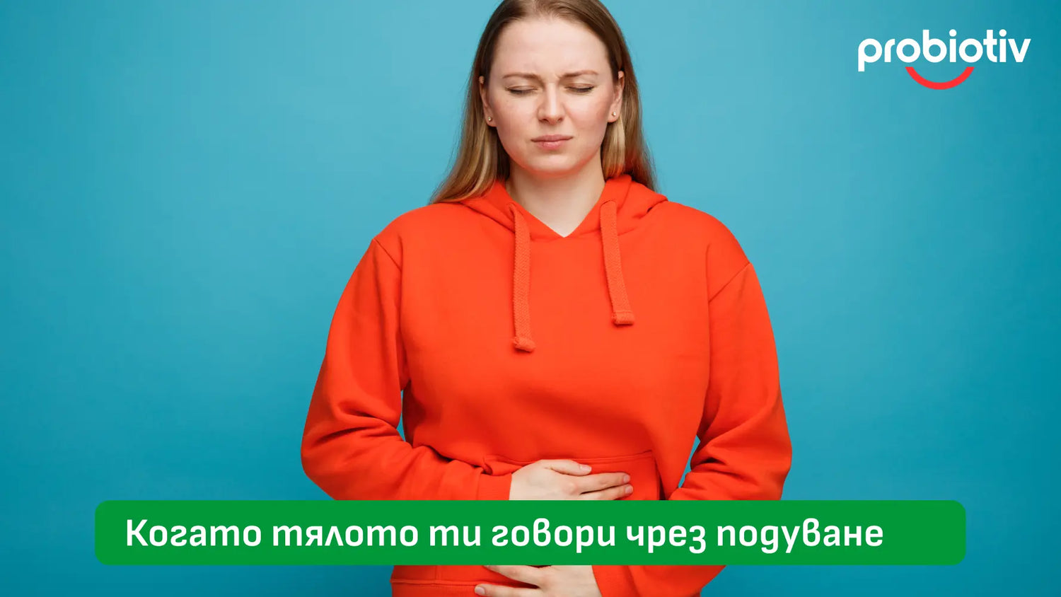 Когато тялото ти говори чрез подуване: истината за чревния дисбаланс и как да възстановиш хармонията отвътре