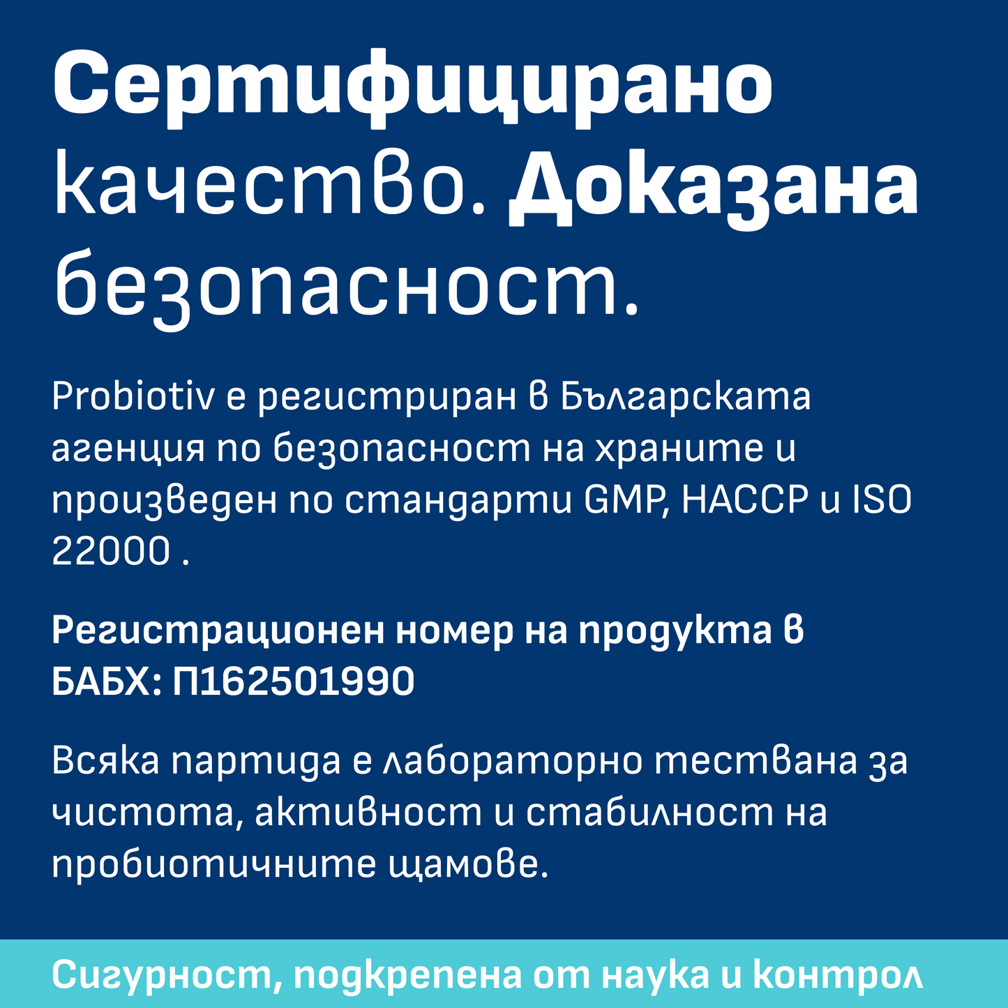 Thin Tummy + Probiotiv